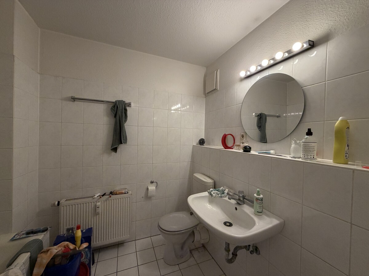 Ideal für Singles oder Paare – Helle 2-Zimmer-Wohnung mit Balkon ***Aufzug***Laminat*** - Foto 5